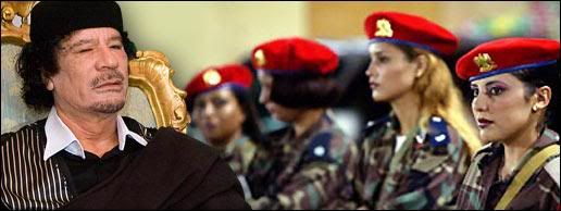 Col Gaddafi Wiki