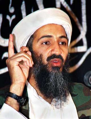 9 11 bin laden originally. brought Usamah Bin Laden#39;s