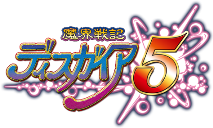 [Imagem: Disgaea5_logo_transparent_zps29bf2472.png]