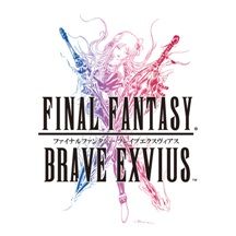 [Imagem: FFBE_logo_zpst6nezo6p.jpg]