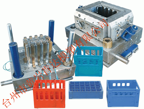 [Image: Plastic-Crate-Mould-mold.gif]