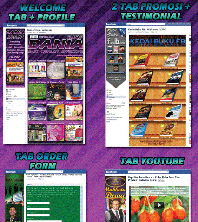 Page Design