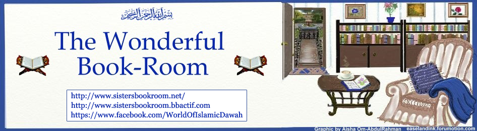 The Wonderful Library & Islamic Resource Center