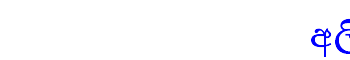 aliheluwen_zps579db25e.gif